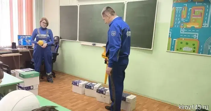 Безопасный газ для каждого жилья: ученики из Торфяного осваивали правила газовой безопасности.