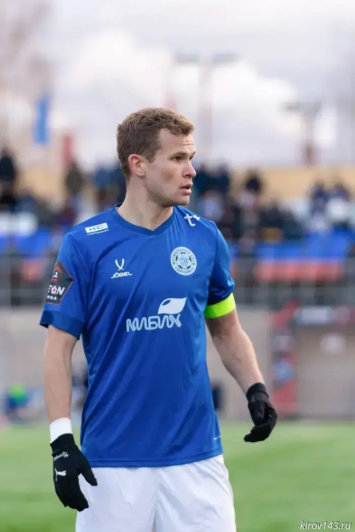 The captain left Kirov's Dynamo.