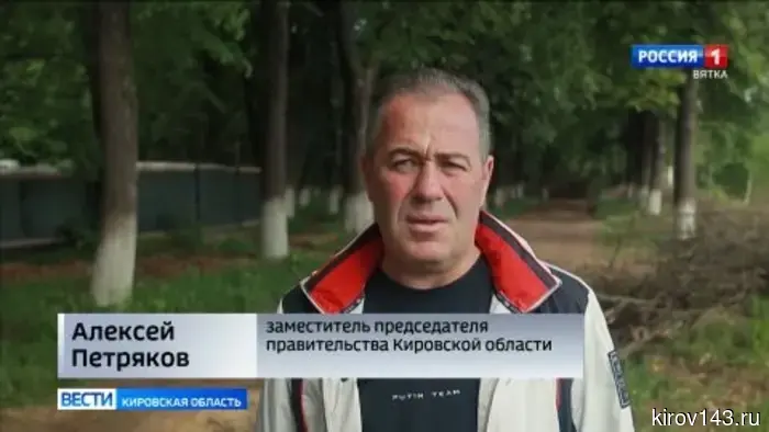В районах Кировской области благоустраивают общественные пространства