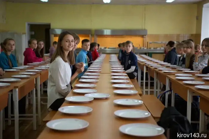 Children in Kirov were fed suspicious food.