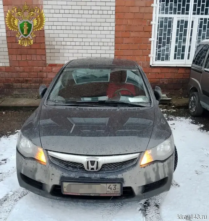 Drunk driving resulted in a Kirov resident losing his car and a fine of half a million.