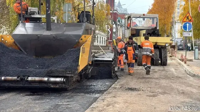 Казанскую откроют после проведения ремонта теплосетей.