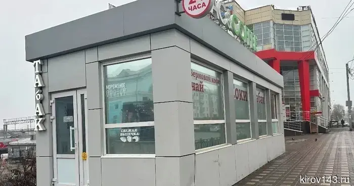 В Кирове начнется судебное разбирательство над организатором нелегального казино, расположенного на привокзальной площади.