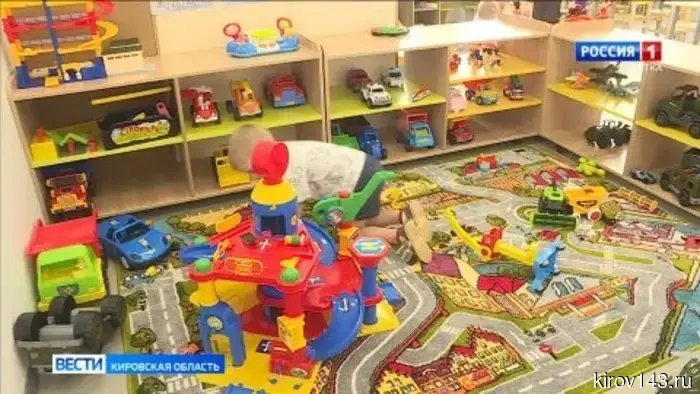 В правительстве Кировской области обсудили начало весенних полевых работ и планы по капремонту школ.