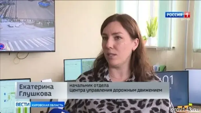 В Кирове оптимизируют дорожное движение на центральных улицах