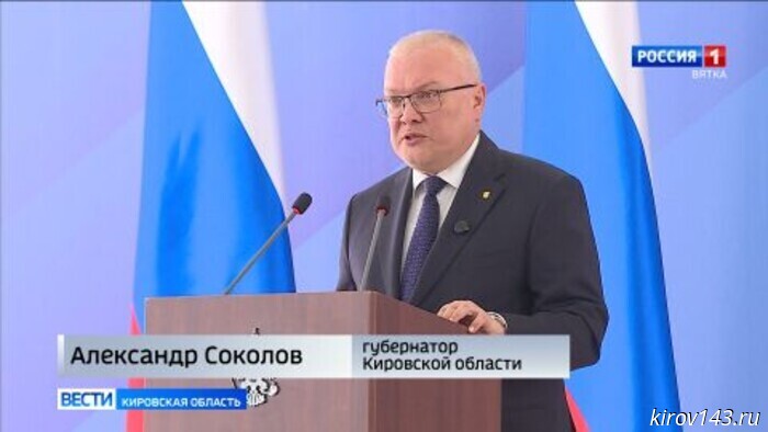 Поддержка участников СВО и возможности получения медицинских услуг в регионе: результаты 2025 года.