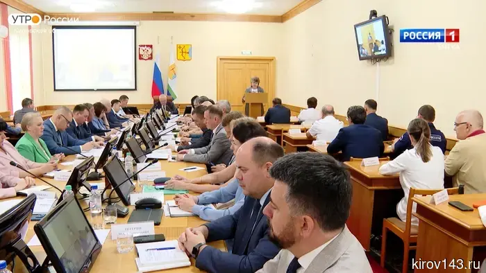 В Кировской области состоялось регулярное совещание правительства.