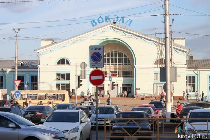 Из Кирова вводят дополнительные поезда в Адлер и Анапу.