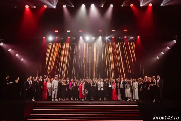 Запущен прием заявок на архитектурно-девелоперскую Премию REPA 2026.