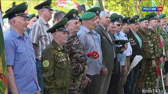 28 мая отмечается День пограничника