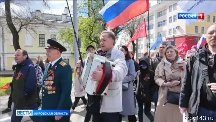 Тысячи кировчан поделились историями своих родных в рамках акции «Бессмертный полк»