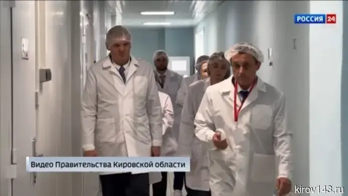 В Омутнинском районе началось производство стратегически важного лекарства.