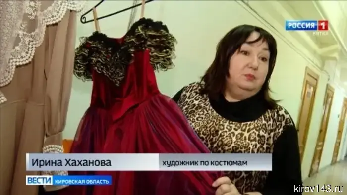 В Кировском драматическом театре состоялась премьера балетного спектакля «Провинциальная Элегия».