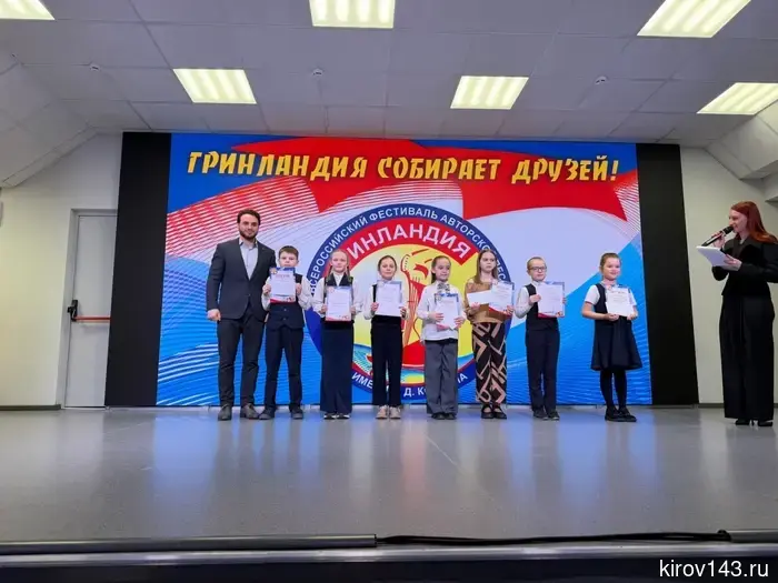 Олег Валенчук: Сердце России звучит в стихах и песнях молодых дарований.