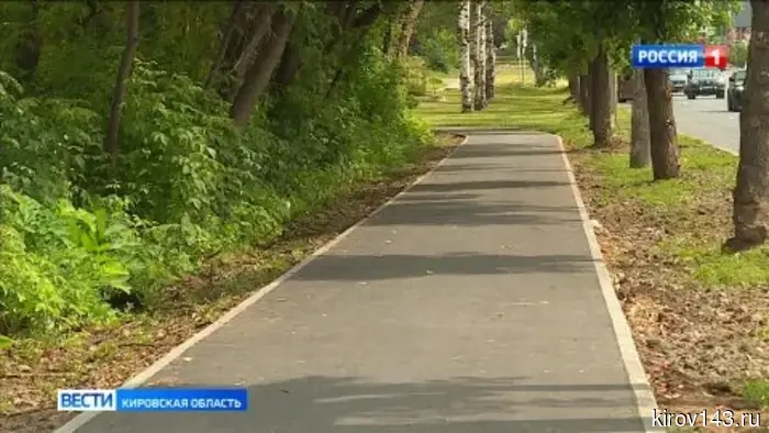 В Кирове отремонтировали еще четыре участка дорог