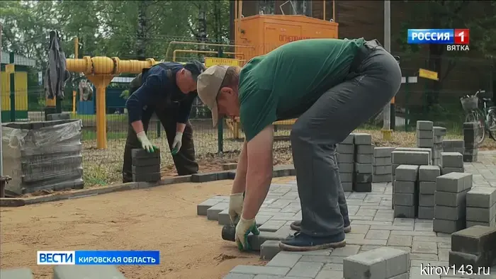 В Кировской области завершаетcя голосование по вопросам улучшения городской инфраструктуры.