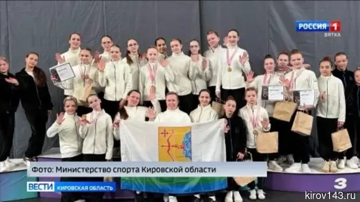 Обзор спортивных новостей Кировской области