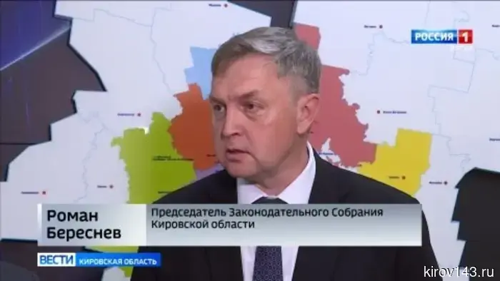 Парламентарии Кировской области и Республики Татарстан рассмотрели результаты внедрения федерального проекта «Профессионалитет».