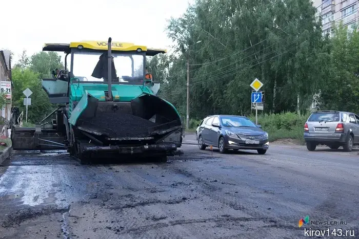 In Kirov, the repair of two roads is being completed.