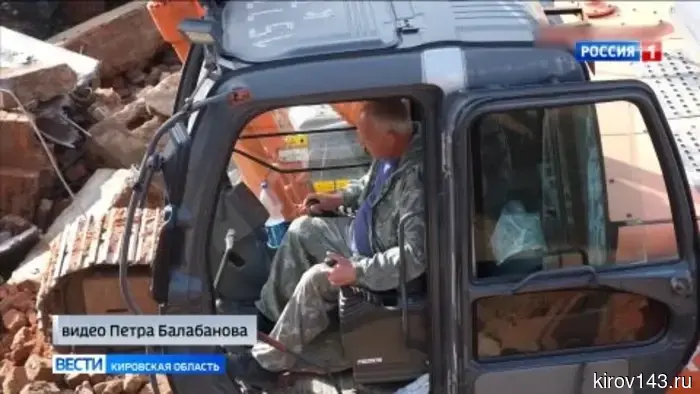 В Богородском сносят «челябинские дома»