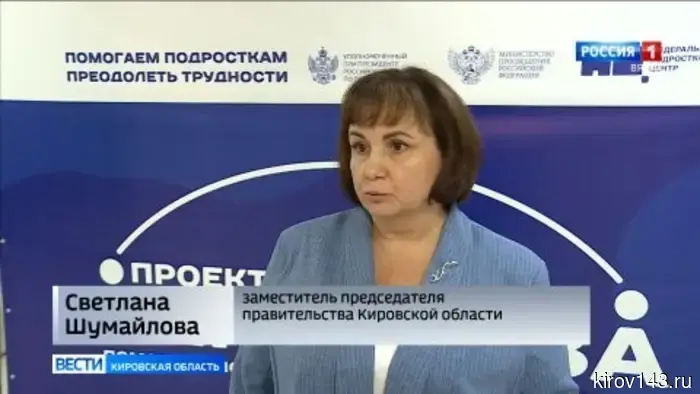 В Кирове стартовал V фестиваль театра, кино и журналистики «На семи холмах»