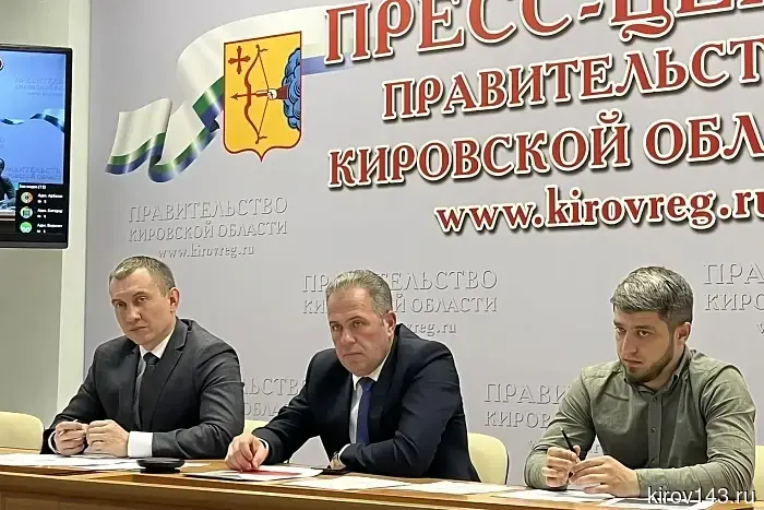 Для районов Кировской области утвердили планы ввода жилья