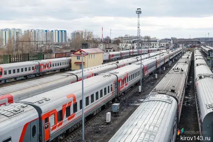 An additional train will be launched from Kirov to Moscow for the summer.