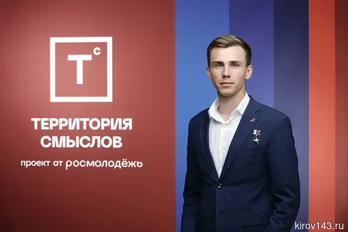 "The String" is going to the State Duma