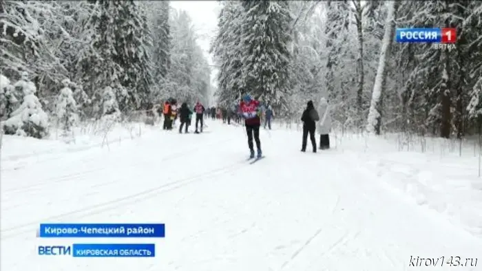 Любители лыжного спорта из Кирова начали новый год мини-туром, проведя соревнования на свежезаведенной трассе в Пасегово.