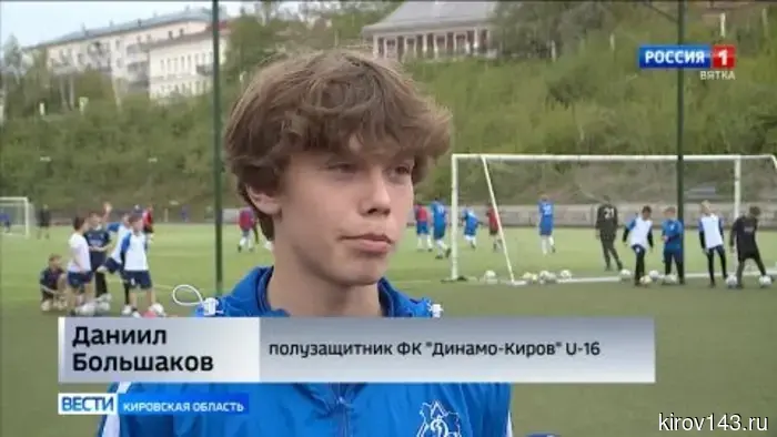Воспитанники спортшколы «Динамо» начали сезон в ЮФЛ Приволжье