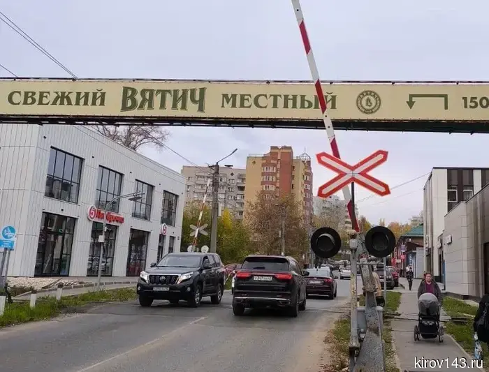 31 октября на Владимирской будет ограничено движение из-за переезда.