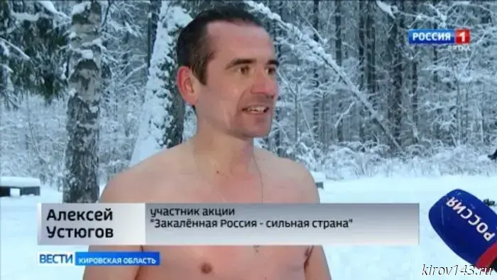 Kirov residents supported the nationwide campaign "Tempered Russia — a Strong Country."