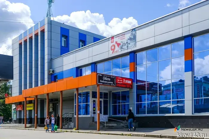 За кировчанами планируется организовать поездки в Самару.