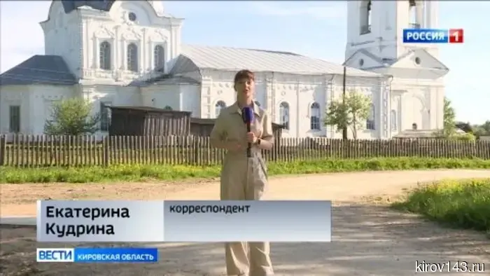 В селе Коршик Оричевского района волонтеры плетут маскировочные сети и собирают гуманитарную помощь.