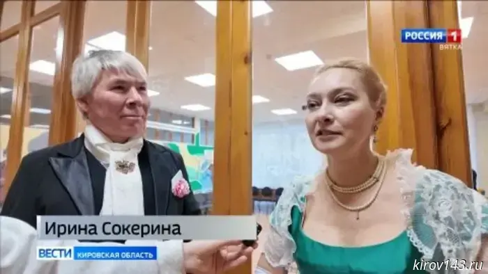 В библиотеке имени Пушкина состоялся Новогодний бал