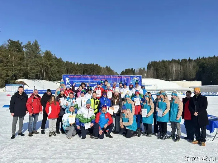Четыре кировских лыжника ЛИН завоевали медали на Чемпионате и первенстве России