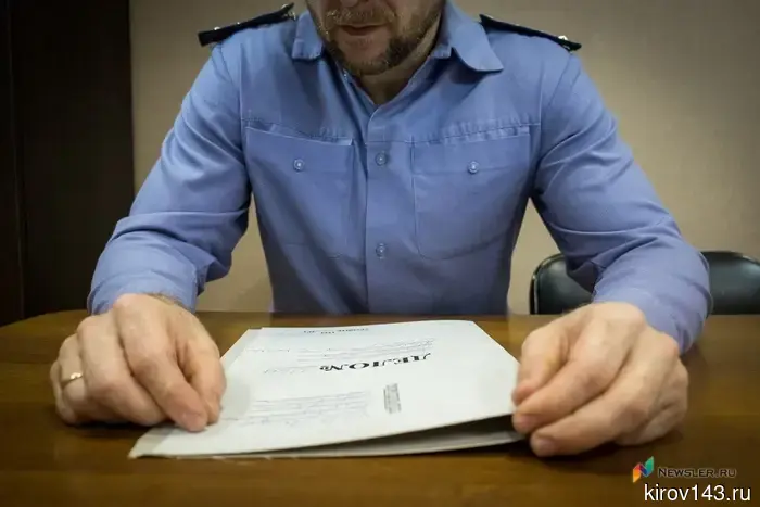 Бабушку, страдающую от «недержания от страха», наказали за преднамеренное повреждение имущества.