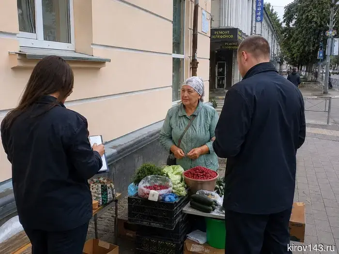Street vendors were fined in Kirov.