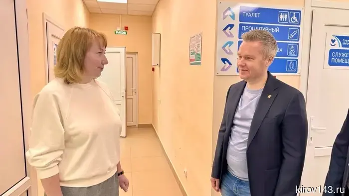 В селе Перевоз Кировской области проведён газ в фельдшерско-акушерский пункт.