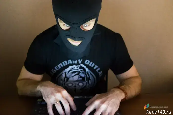 A resident of Slobodsky lost 1.7 million, believing in "Internet investments"