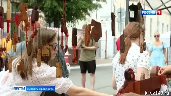 Обзор новостей города Кирова и районов области