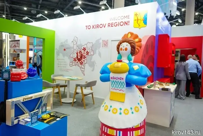 Кировская делегация начала работу на международном форуме в Казани