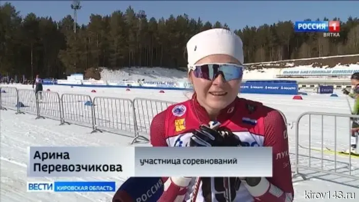 В Кировской области проходит чемпионат России по лыжным гонкам.