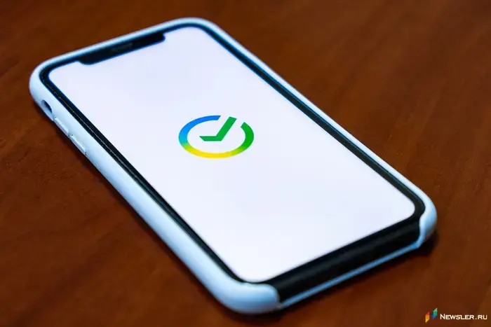 Banks were required to add a section for victims of fraud to their apps.