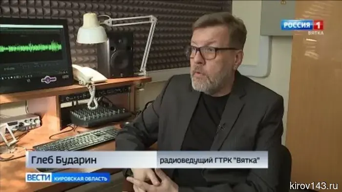 Режиссёр ГТРК «Вятка» Татьяна Халезова отмечает юбилей