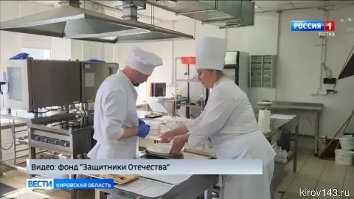 Ветераны СВО приняли участие в региональном чемпионате «Абилимпикс»