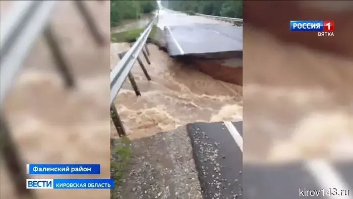 В Фаленском районе устраняют последствия мощных ливней