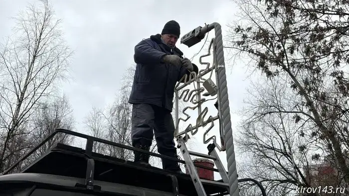 In Kirovo-Chepetsk, a man almost burned to death because of a cigarette.