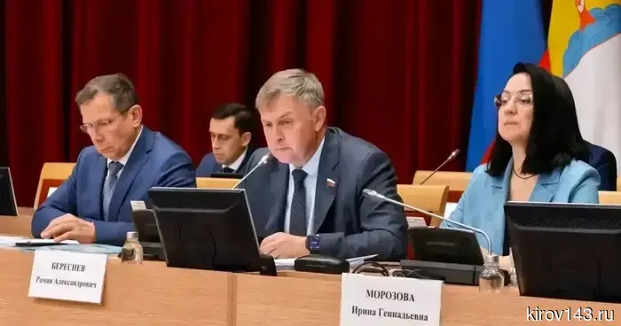 Выборы в Заксобрание Кировской области пройдут 20 сентября 2026 года