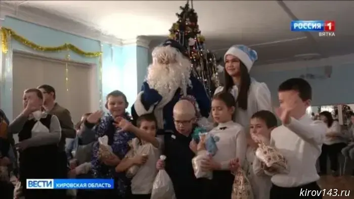 «Дед Мороз специального назначения» посетил кировскую школу-интернат № 3.